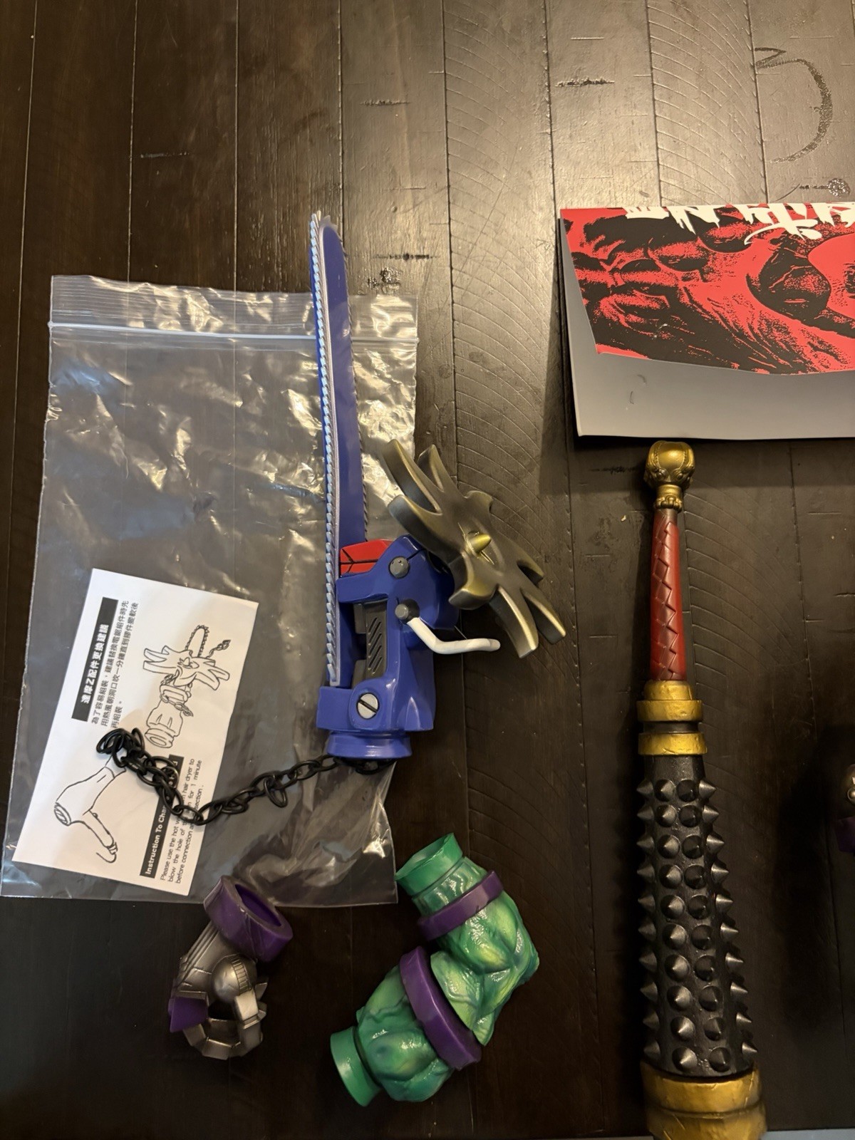 Duruma Z Kaiju One Sofubi Vinyl Figure