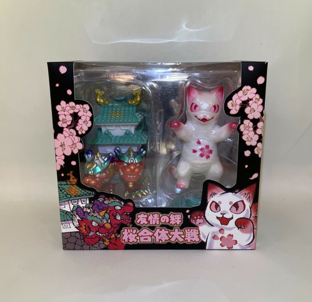 Konatsu x Blackseed Black Seed Negora Yu Shou Long Sofubi Figure Konatsuya