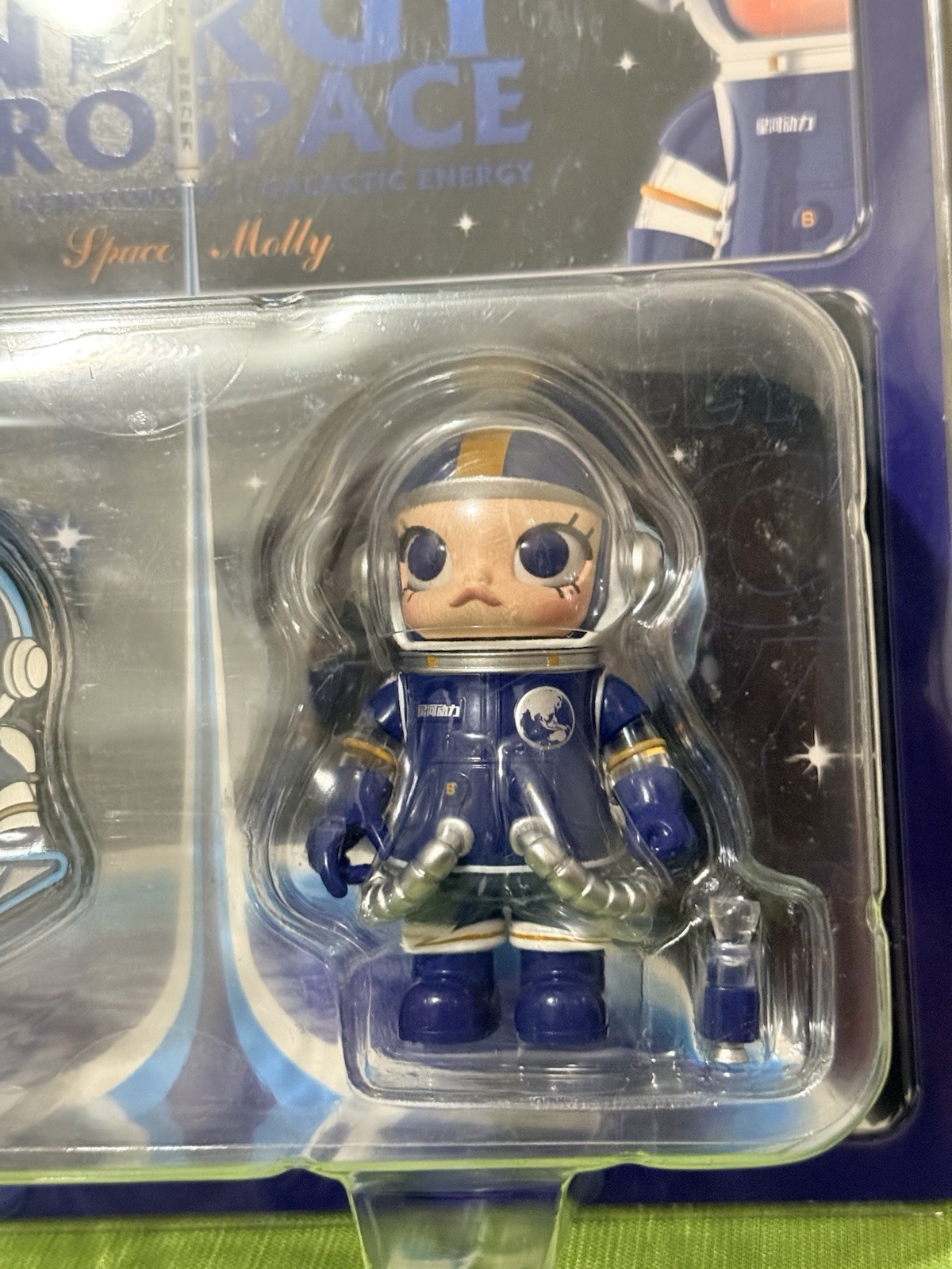 Mega Space Molly Galactic Energy 100% Limited Edition