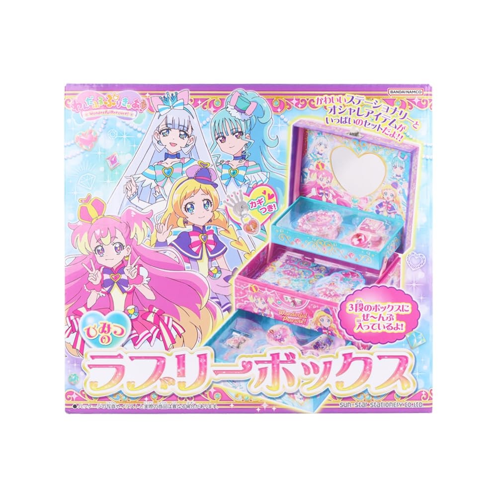 Sun-Star Stationery Secret Lovely Box Wonderful Pretty Cure! 18 x 20 x 18 cm
