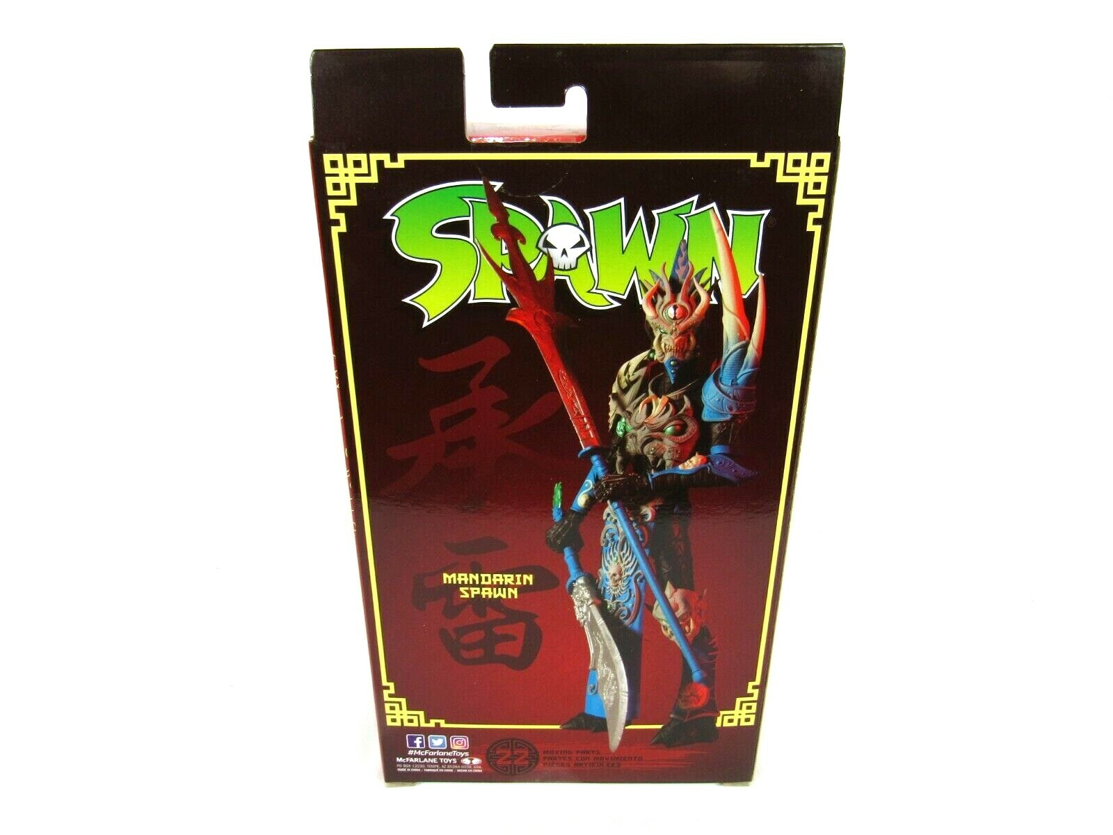 Mandarin Spawn Gold Label Collection Action Figure Universe McFarlane Toys
