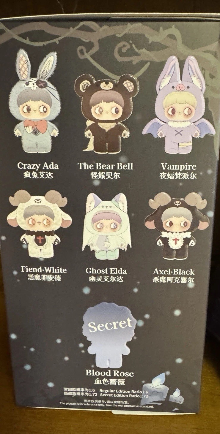 Dark Forest « Vampire » Plush Keychain Card Confirmed, Sealed Bag