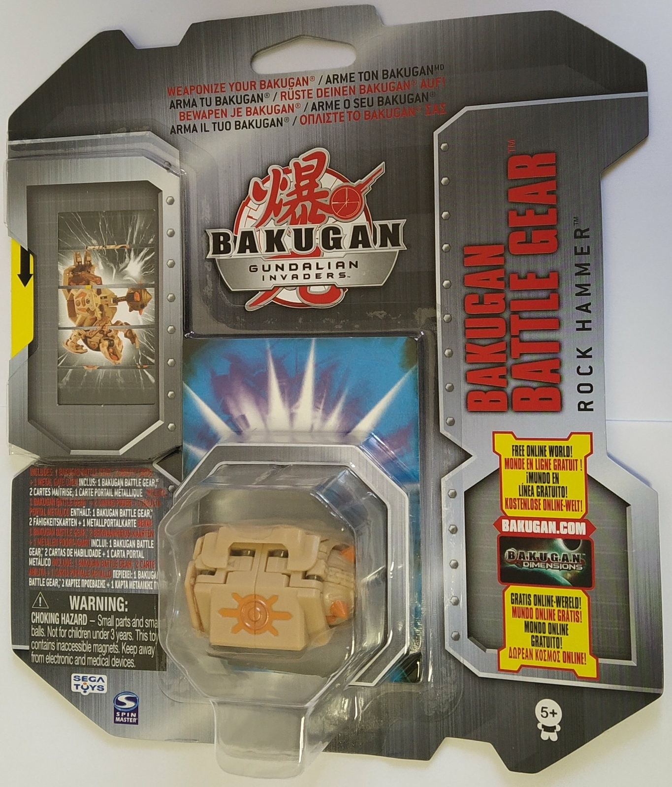 Bakugan Gundalian Invaders Battle Gear Rock Hammer