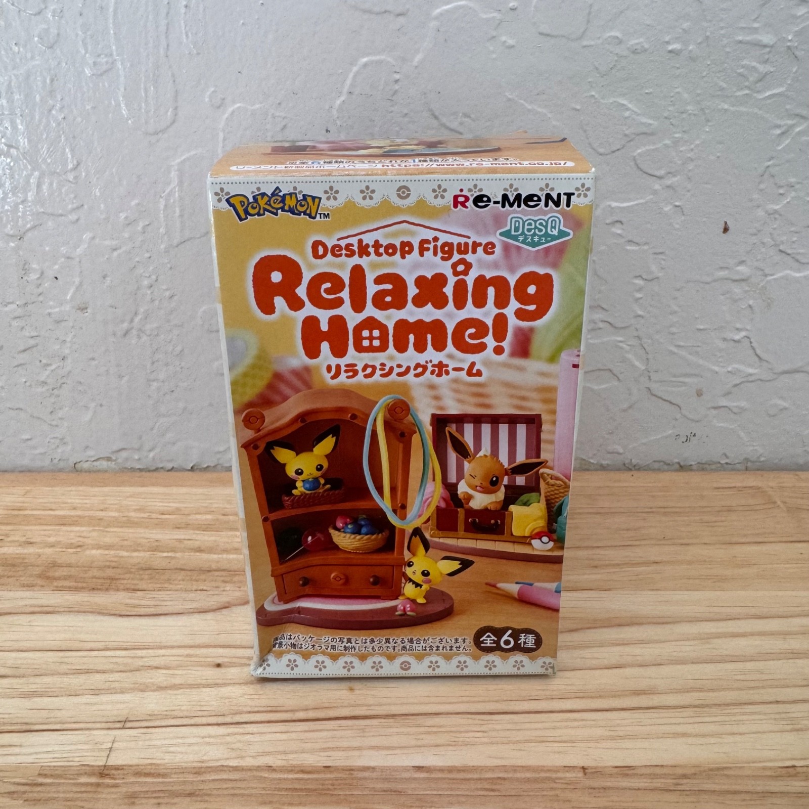 Re-Ment Pokemon Relaxing Home Desktop Figure Single Blind Box Ships From US