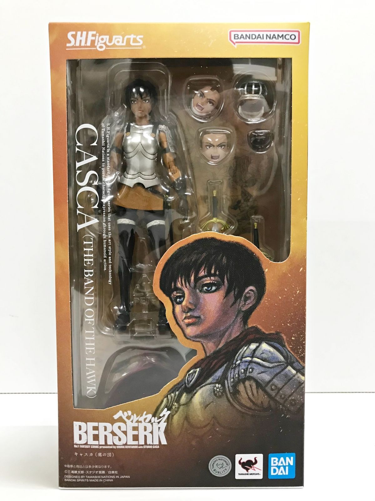 S.H.Figuarts Berserk Casca Band of the Hawk Action Figure 145mm