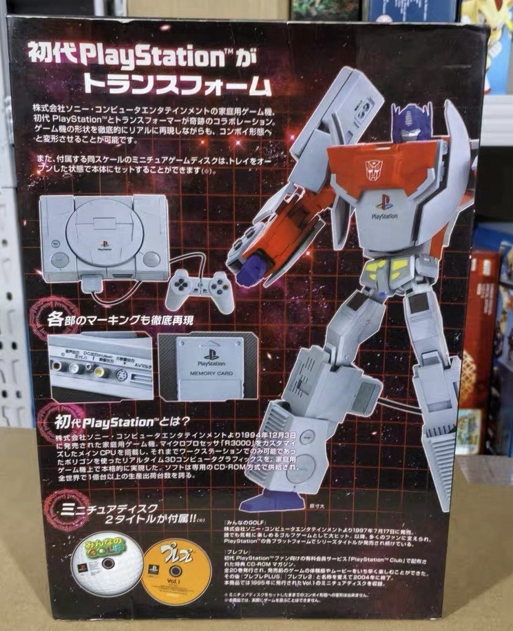 New Mega Drive Playstation One Optimus Prime And Sega Genesis Megatron READ