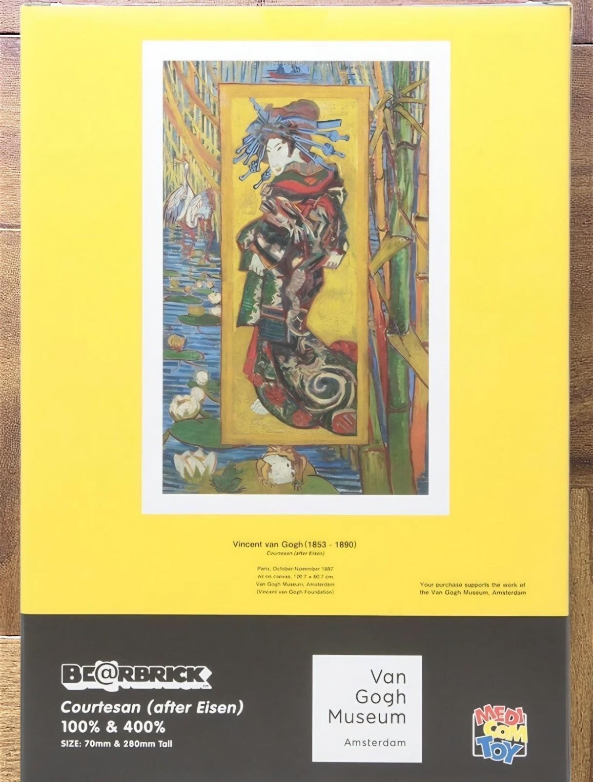BE@RBRICK 100% & 400％ Van Gogh Museum Self-Portrait MEDICOM TOY