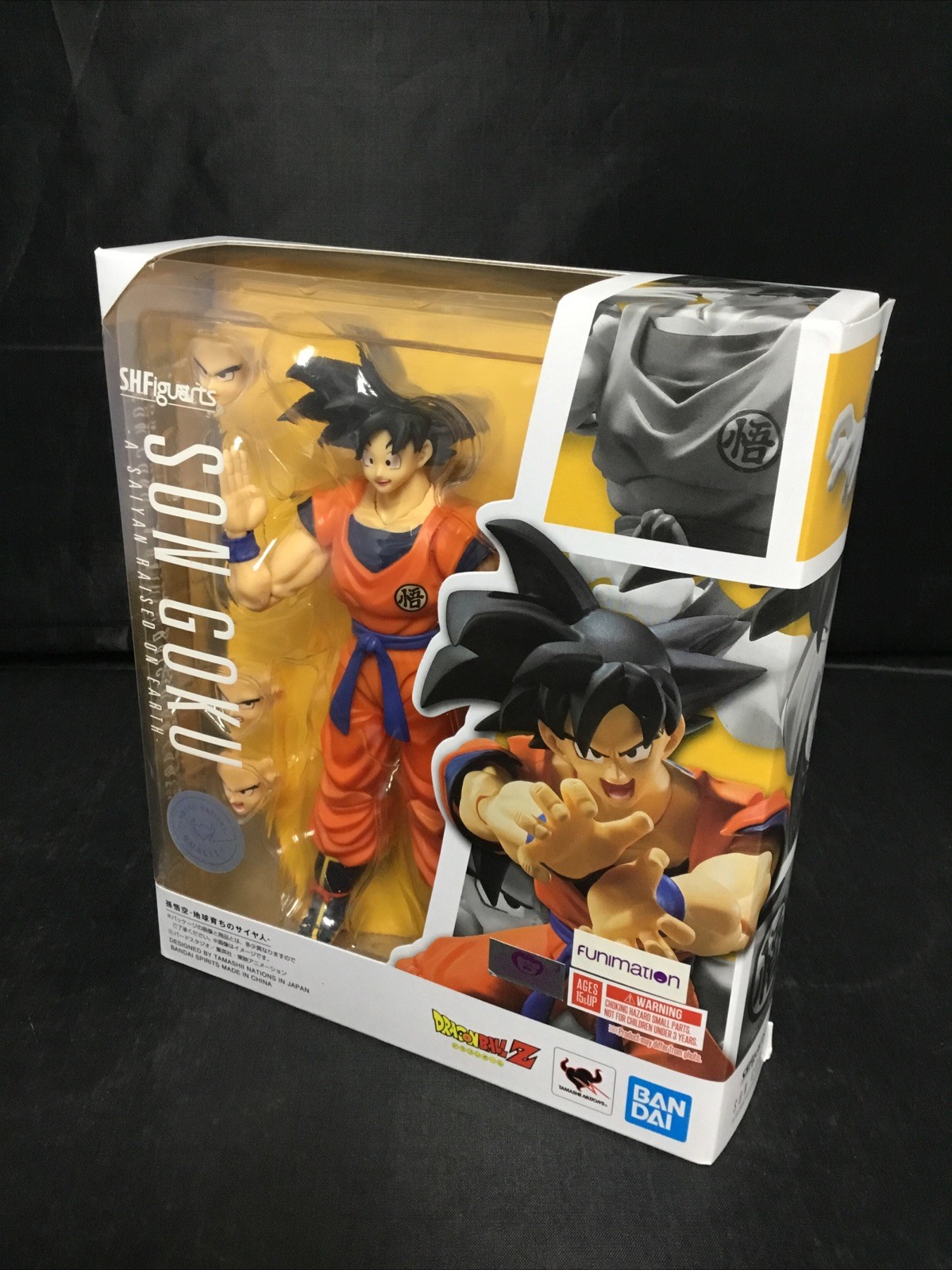 Genuine Bandai S.H. Figuarts Dragon Ball Z Son Goku A Saiyan Raised on Earth NEW
