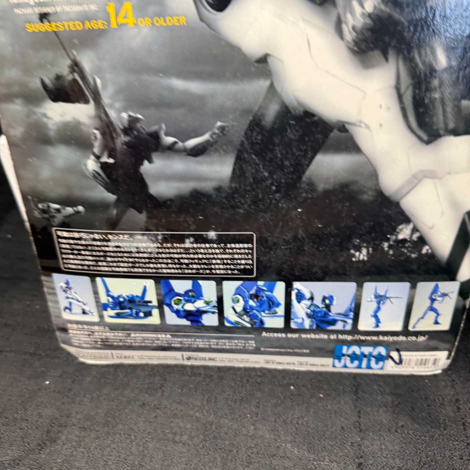 EVA 00 Blue Clear Figure Prototype New Neon Genesis Evangelion Kaiyodo XEBEC