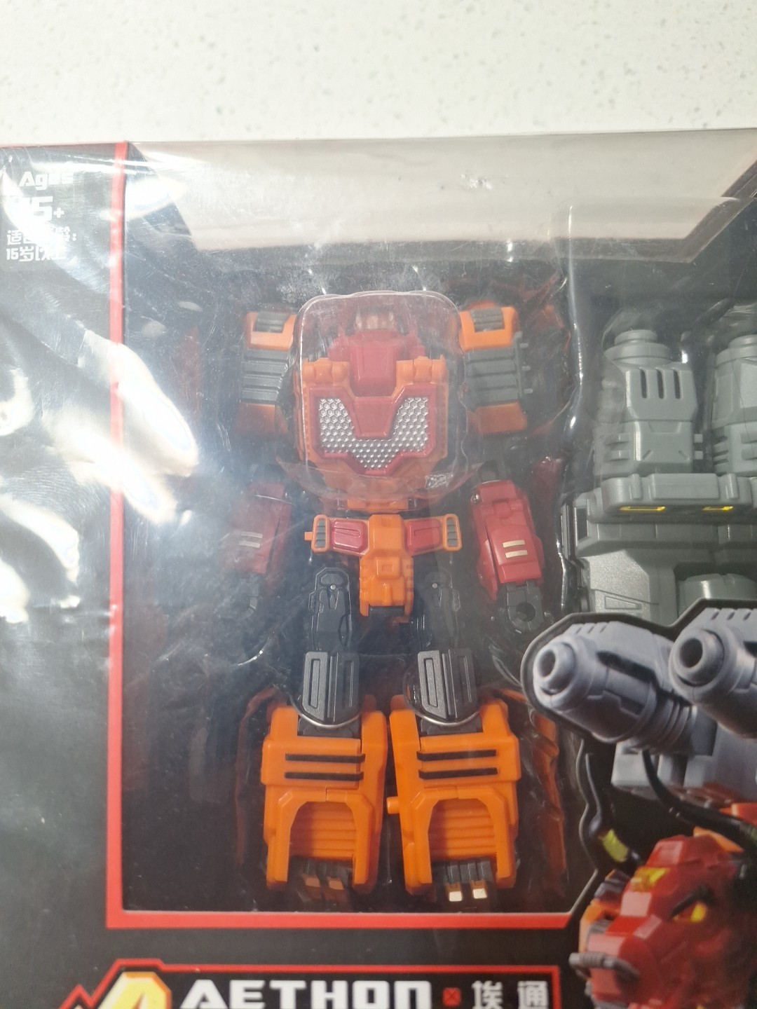 Transformers Ares (Predaking) TFC-04 Aethon Action Figure New Sealed