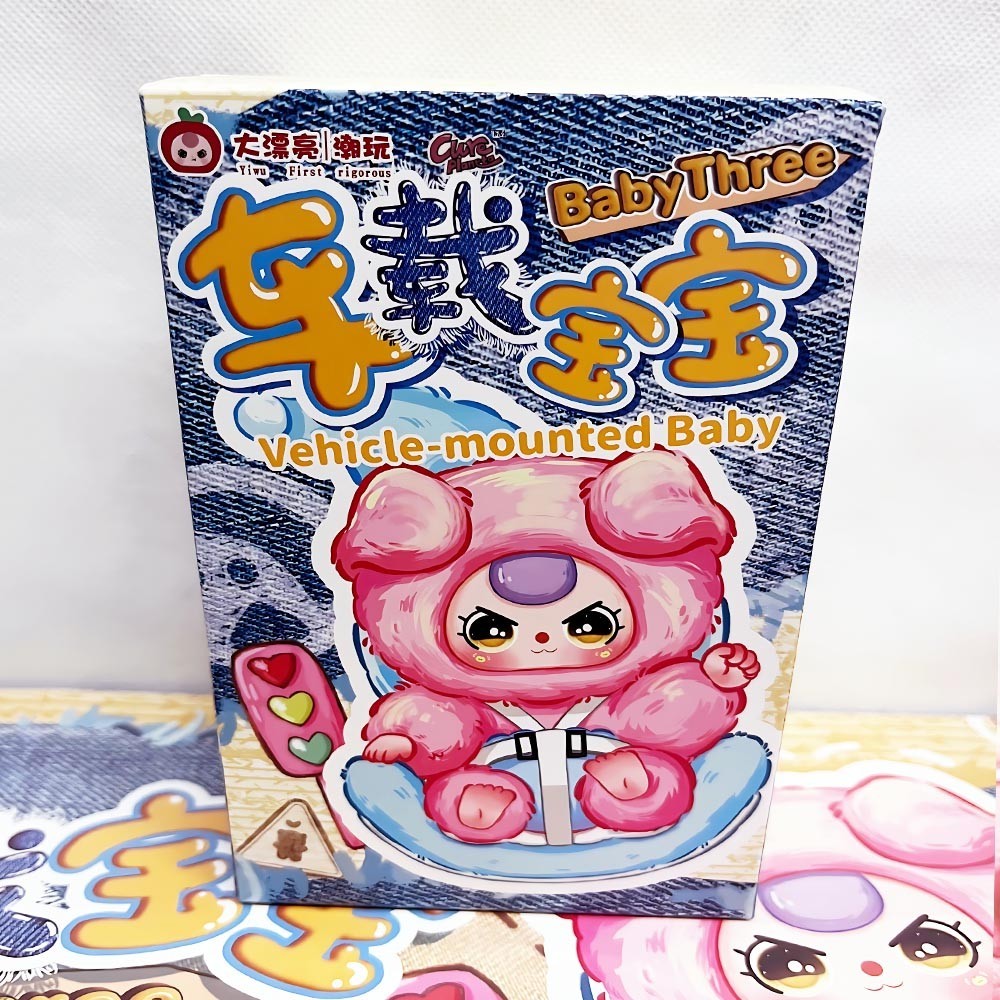 Baby Three: Vehicle Mounted Baby Vinyl Plush Blind Box Factory Sealed US Seller