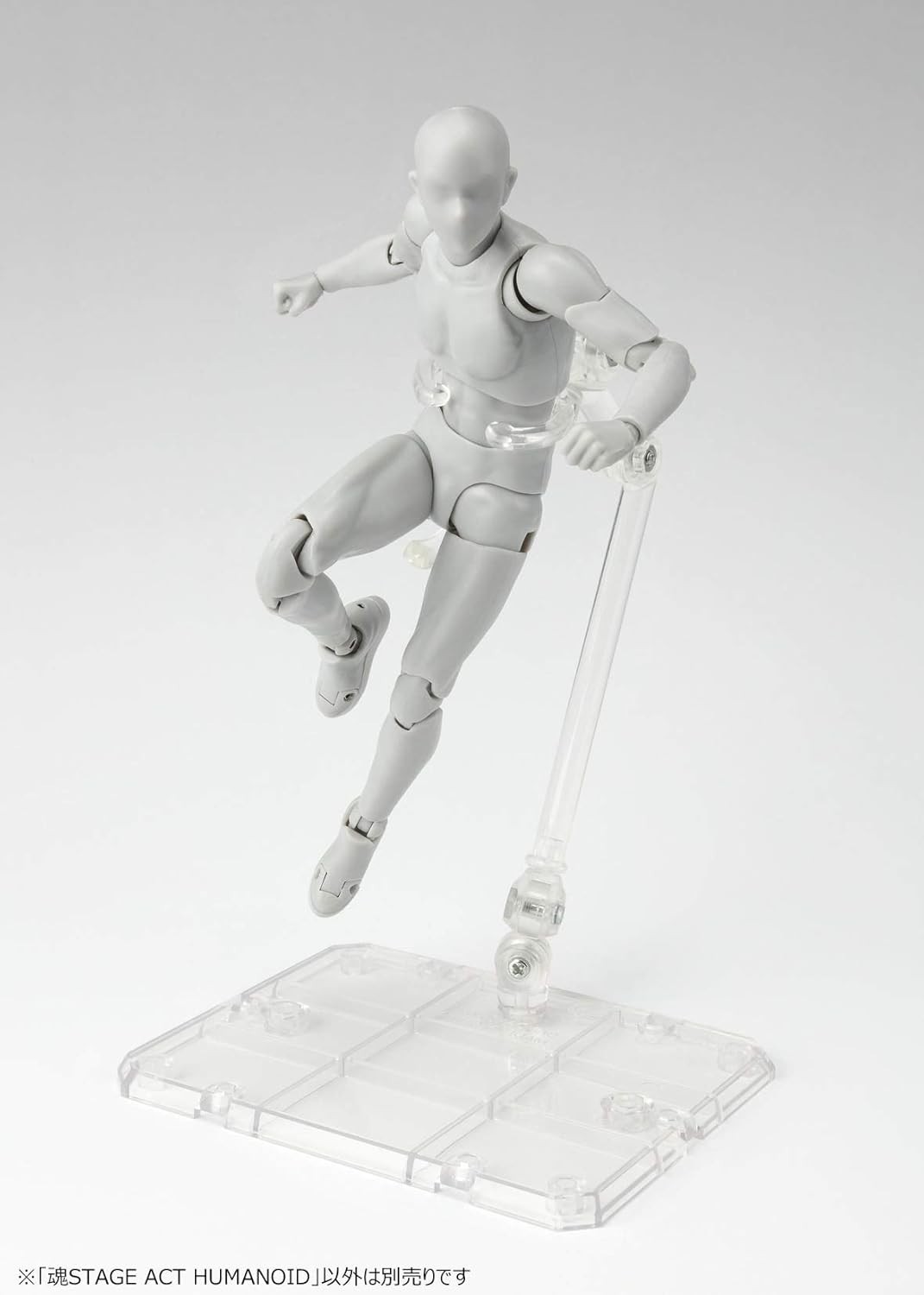 Lightweight Clear Humanoid Action Figure Stand – Adjustable Display Set