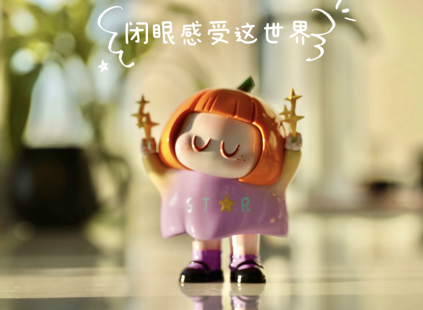 YOYO Studio Dream Star Resin PU Figure H10CM Model Toy