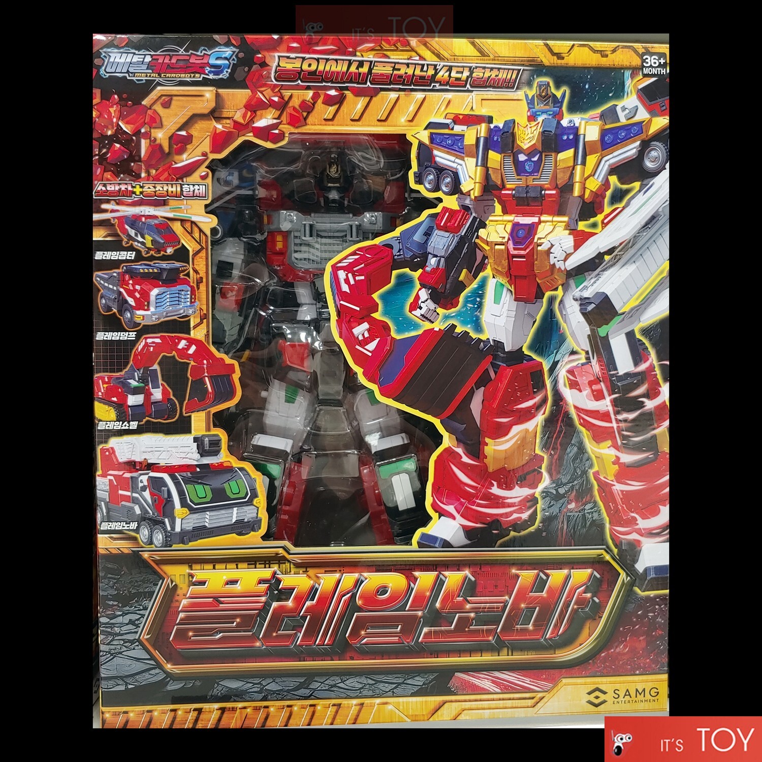 Metal Cardbot S FLAMENOVA Flame Nova Red Fire Truck Cars Transforming Robot 2025