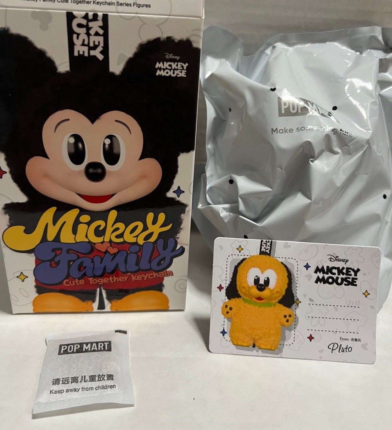 Authentic Pop Mart Disney Mickey Family Cute Together Series Plush – Pluto