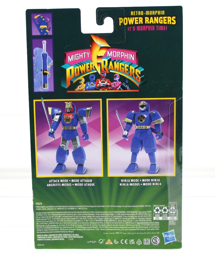 Mighty Morphin Power Rangers Retro Ninjor 6.5&Prime; Fliphead Action Figure 2021 New