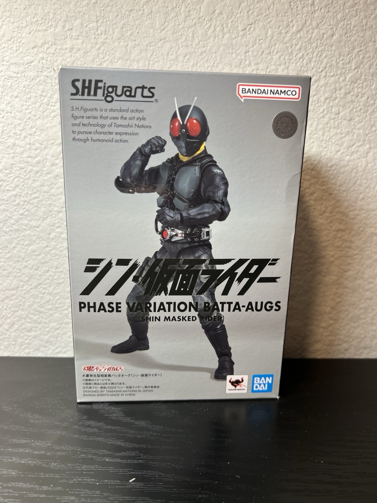 Sh Figuarts Phase Variation Batta-augs Bandai Tamashii Nations Shin Kamen Rider