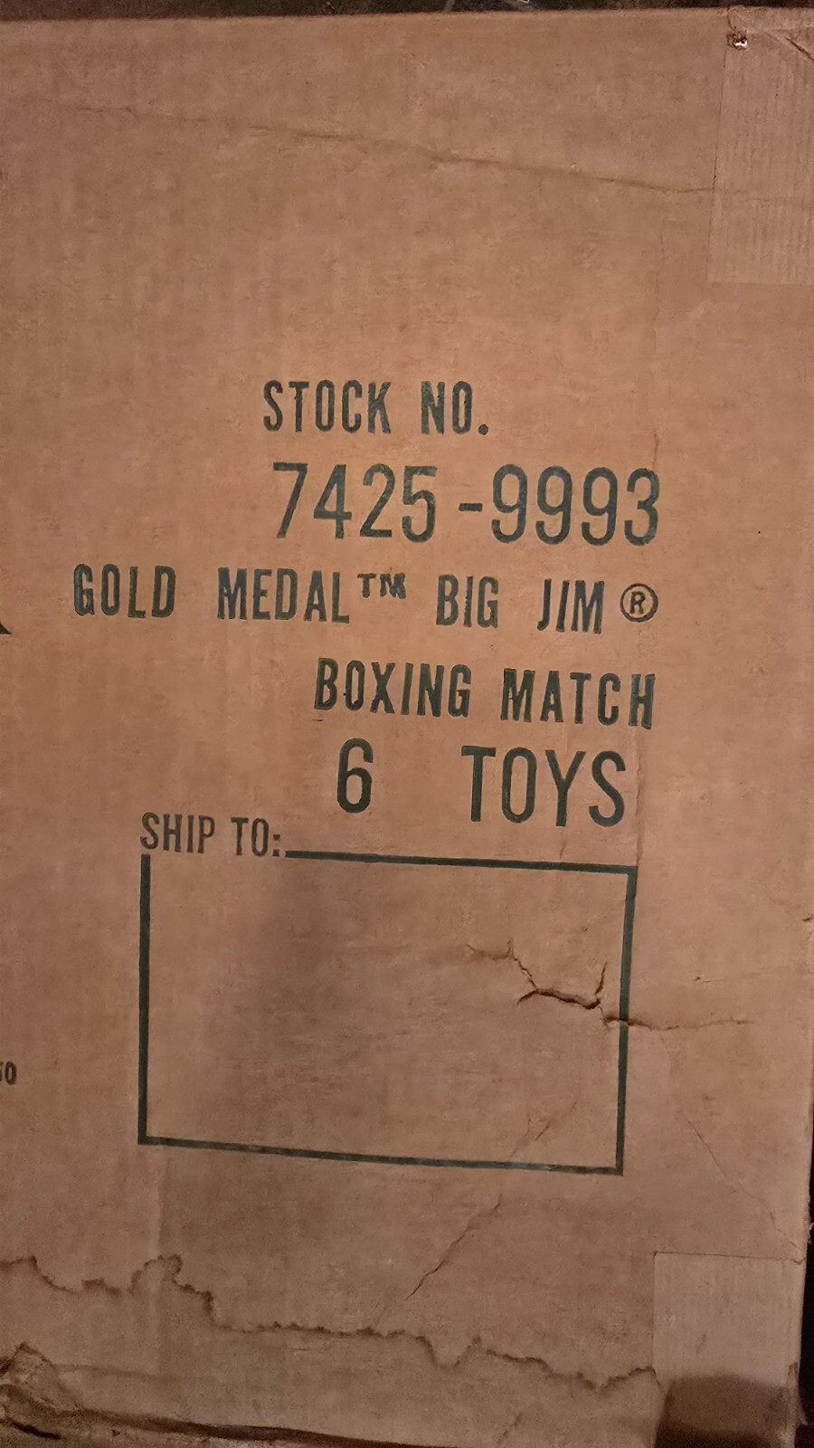 Vintage Mattel Big Jim And Jush US Gold Metal Olympics 2 PACK RARE FACTORY SEAL