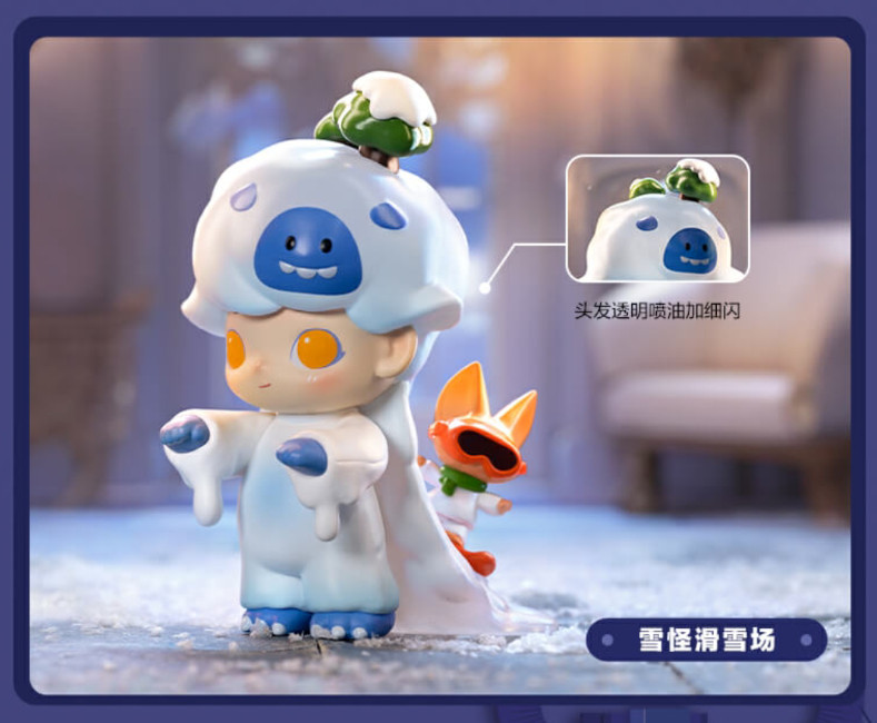 2023 POP MART DIMOO No One&rsquo;s Gonna Sleep Tonight Series – CHOOSE YOU LIKE