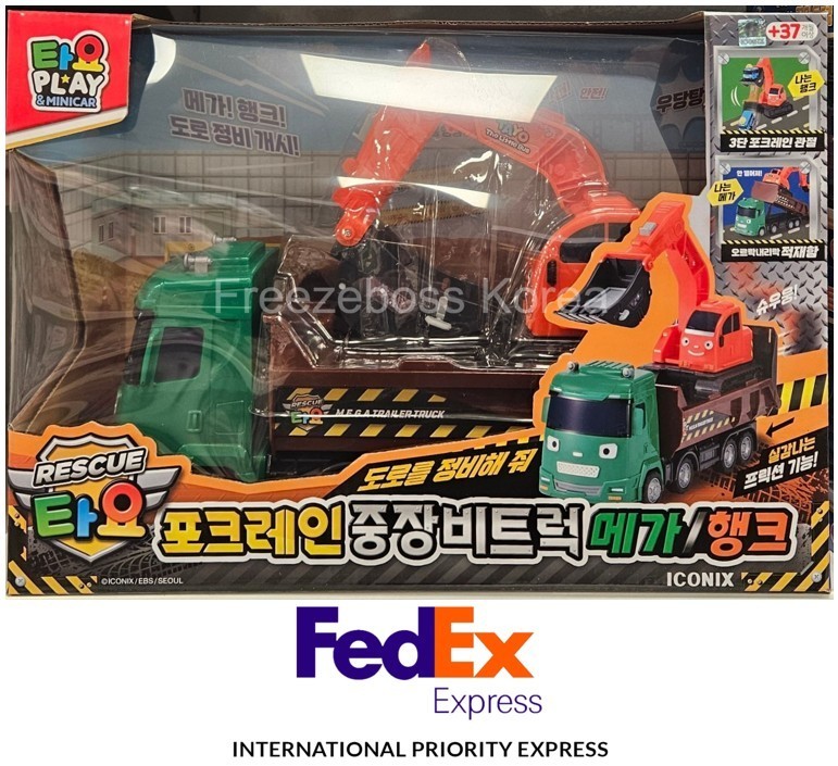 [Korean Brand 100%]Tayo the Little Bus Mega Hank Excavator Heavy Equipment Truck