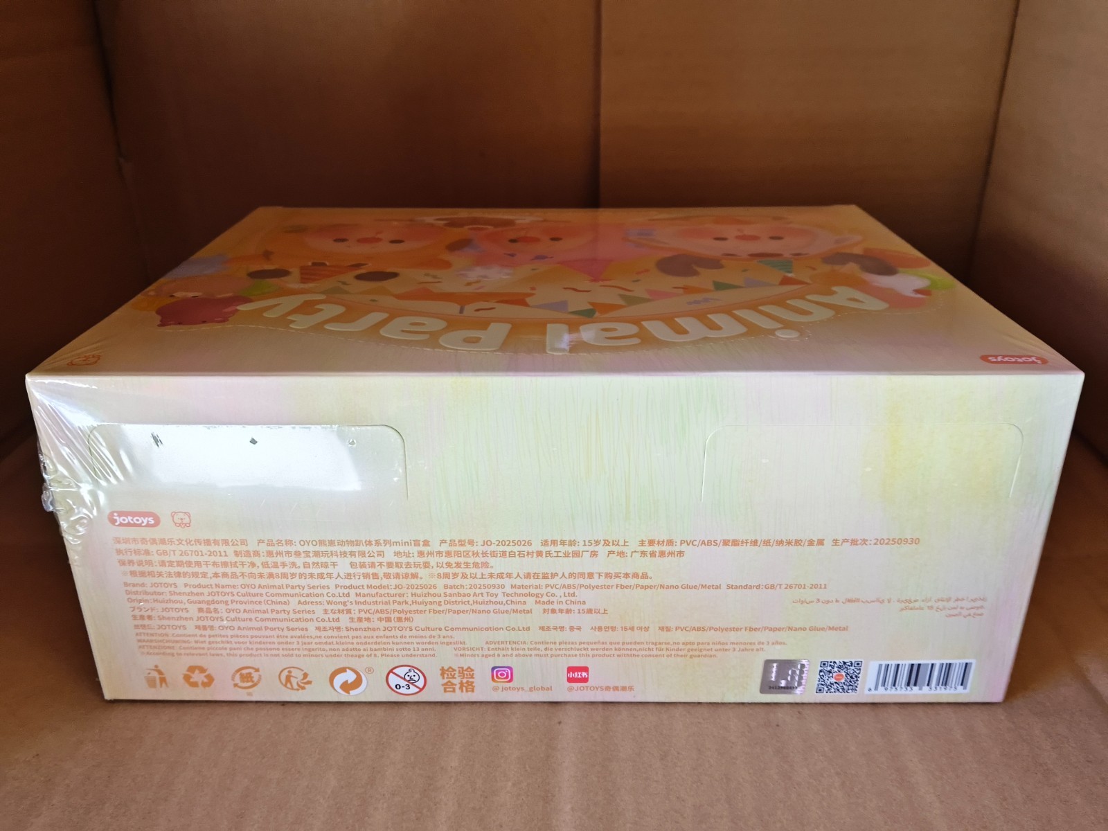 JOTOYS OYO Mini Animal Party Serie Trading Figures 12 Pack Box Sealed Box