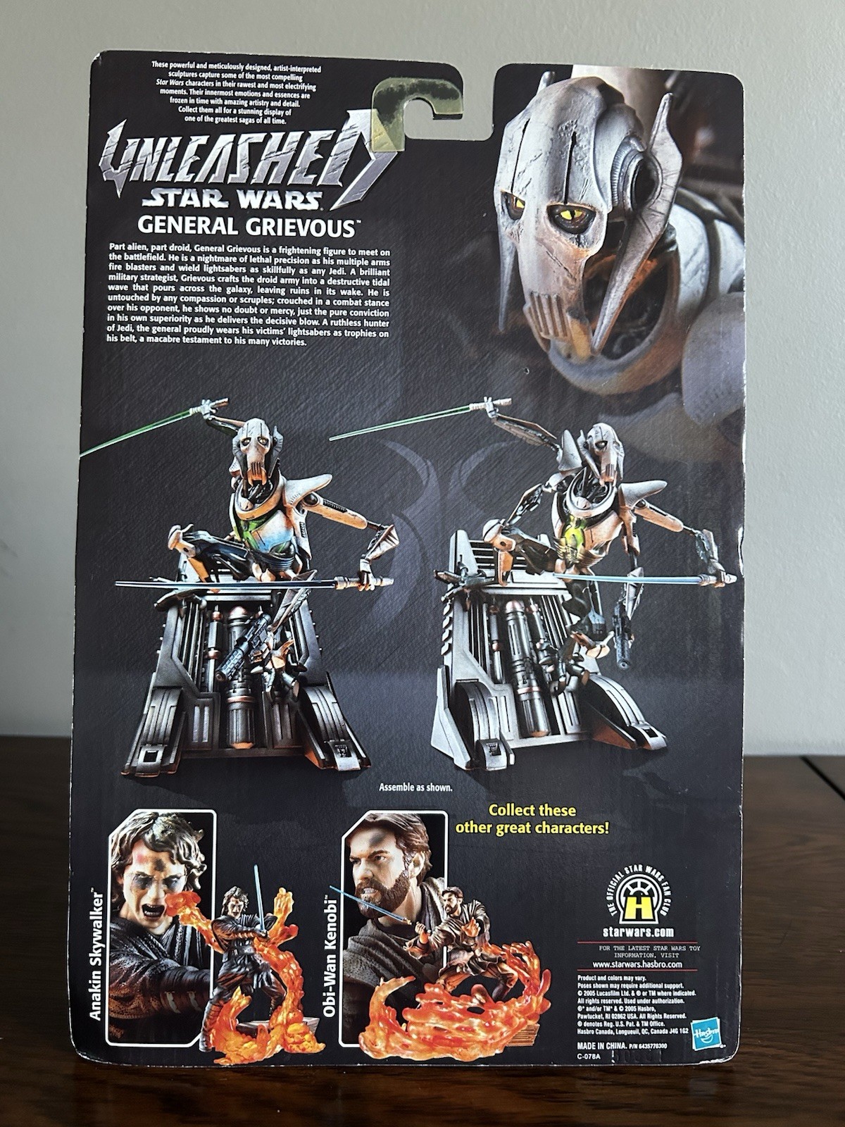 Hasbro Star Wars Unleashed General Grievous Action Figure 2005
