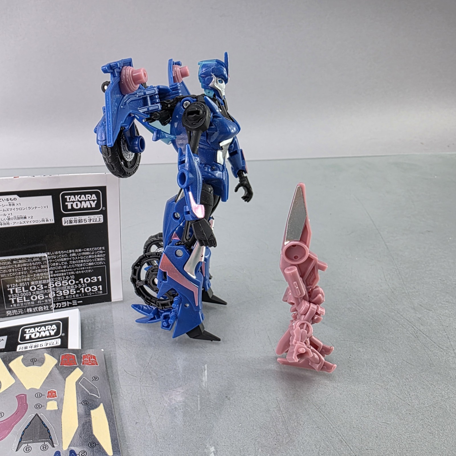 Transformers Arms Micron Arcee Figure 100% Complete AM-11 Prime Takara