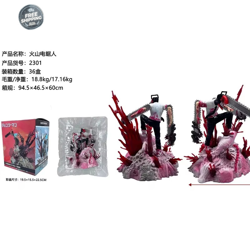 Chainsaw Man Denji Figure Statue | Anime Collectible Action Figure UK