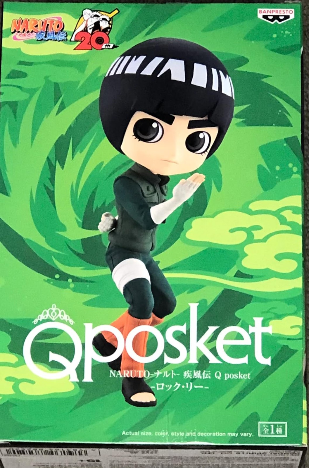 BanPresto – Naruto Shippuden – Rock Lee, Bandai Spirits Q Posket Multicoloured