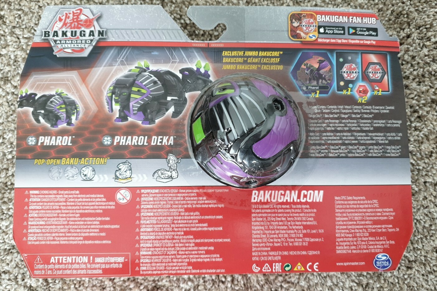 Bakugan Battle Damage Deka – Armored Alliance