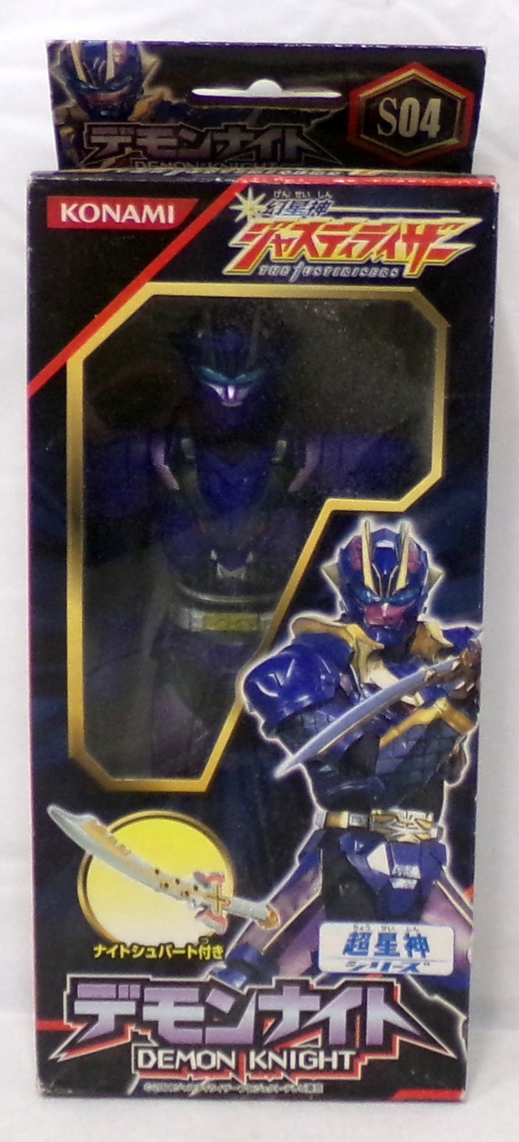 Konami 2004 The Justirisers S04 Demon Knight 6&Prime; Vinyl Figure New In Box