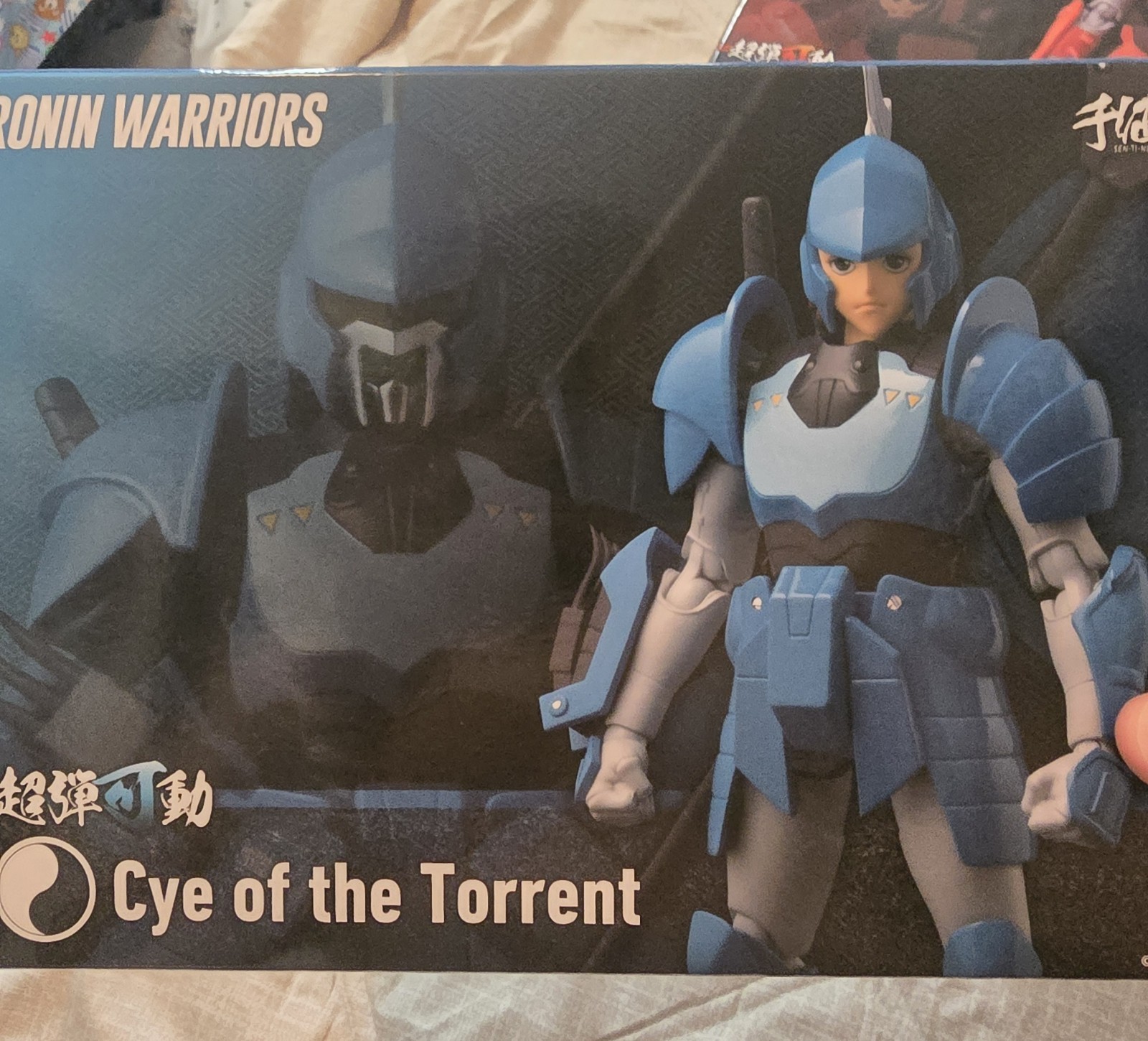 Sentinel Ronin Warriors LOT