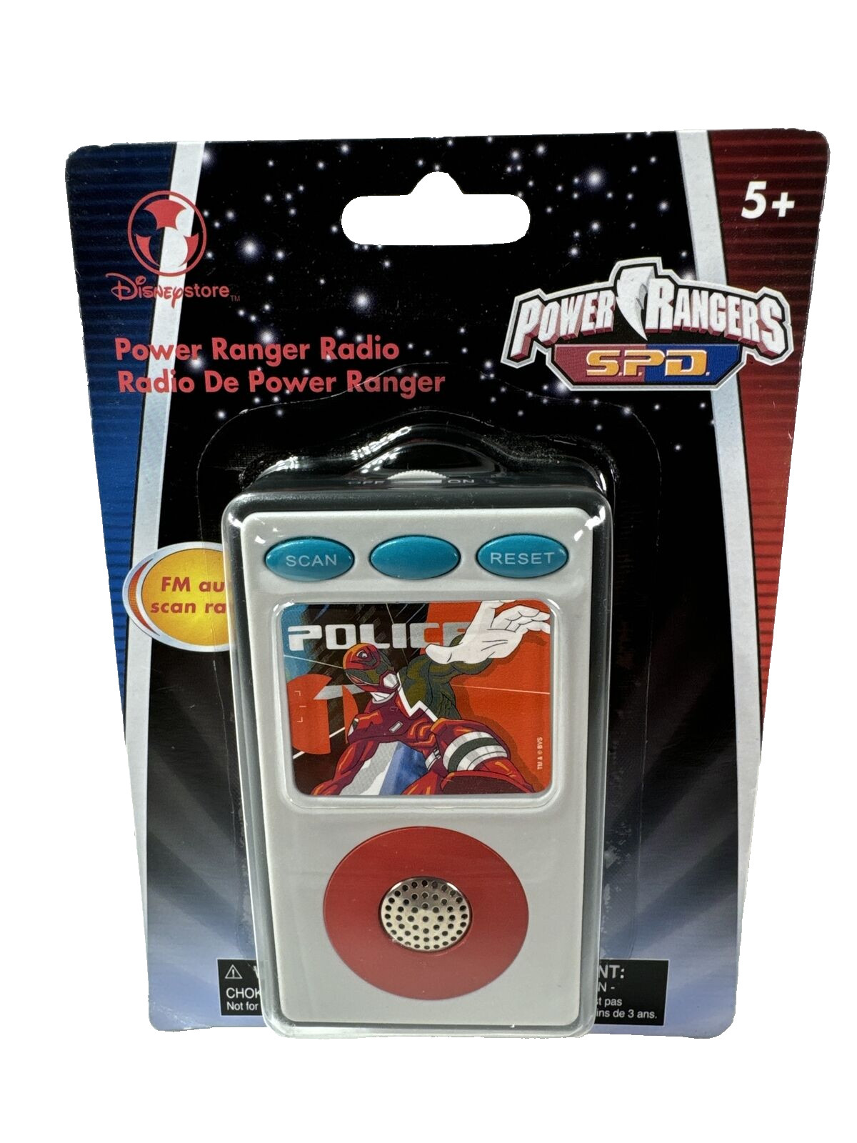 NEW OLD STOCK SEALED Power Ranger SPD Mini Radio Disney Store BATTERIES REQUIRED