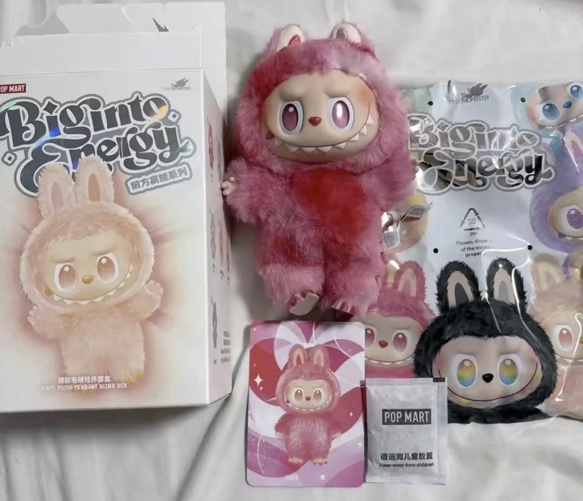 Authentic POP MART Labubu Big Into Energy Plush Keychain Box 1PC, Size 17cm