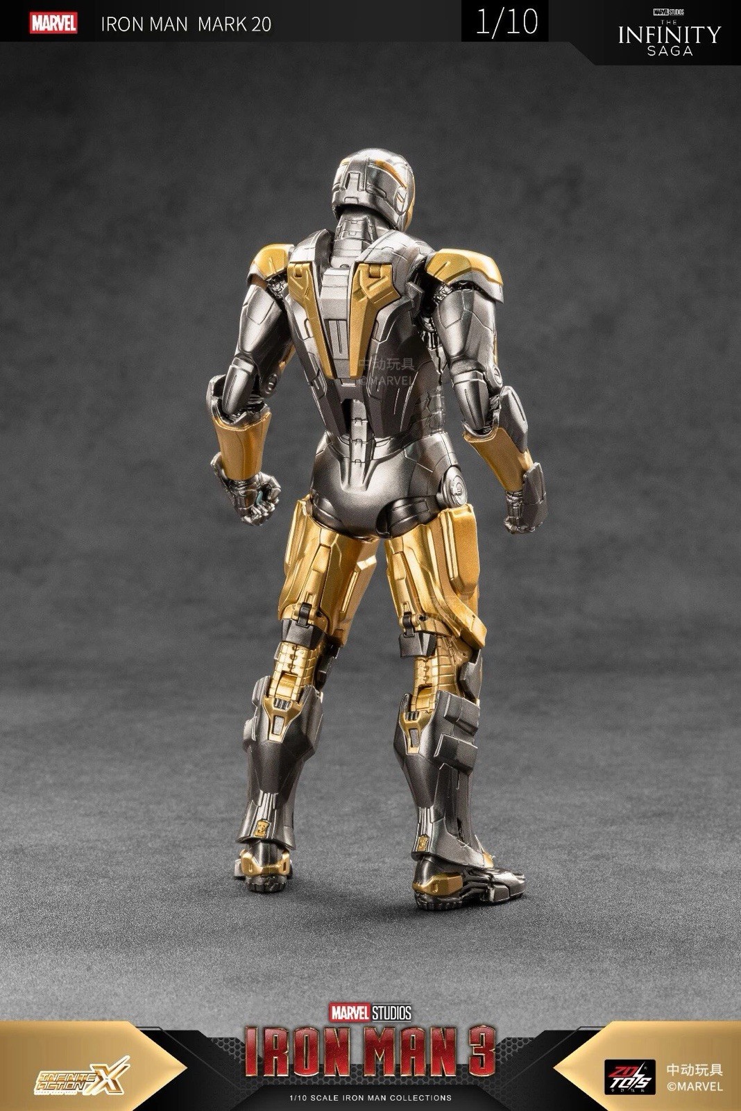 zd toys IRON MAN MARK 20 PYTHON 1/10 action figure iron man 3 MARVEL ship July