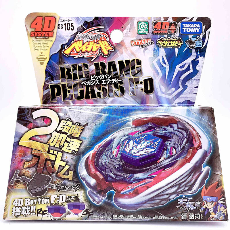 Tomy Takara Big Bang Pegasis F:D Beyblade Cosmic Pegasus Metal BB105 New In Box