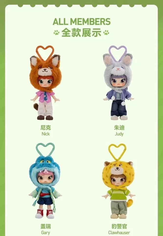 Authentic Molly Zootopia 2 Series Blind Box Figures Toy 1/12 Action Doll
