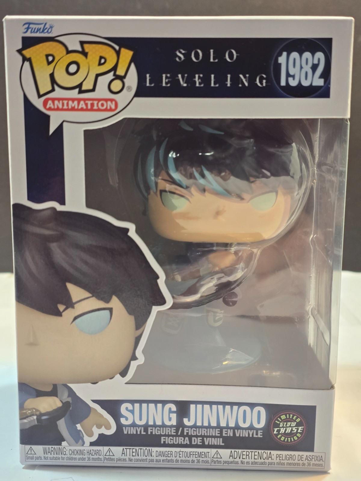 FUNKO POP SOLO LEVELING SUNG JINWOO #1982 LIMITED EDITION GLOW CHASE