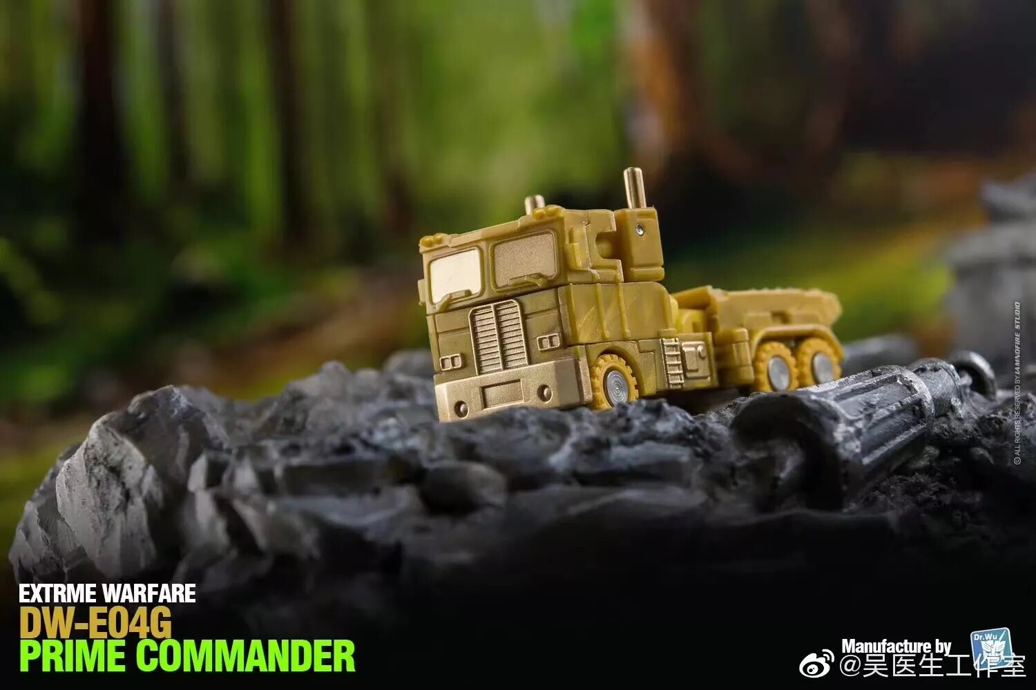 Dr. WU DW-E04D DW-E04E Green or EVA OP Commander W/Trailer Roller Mini Figure