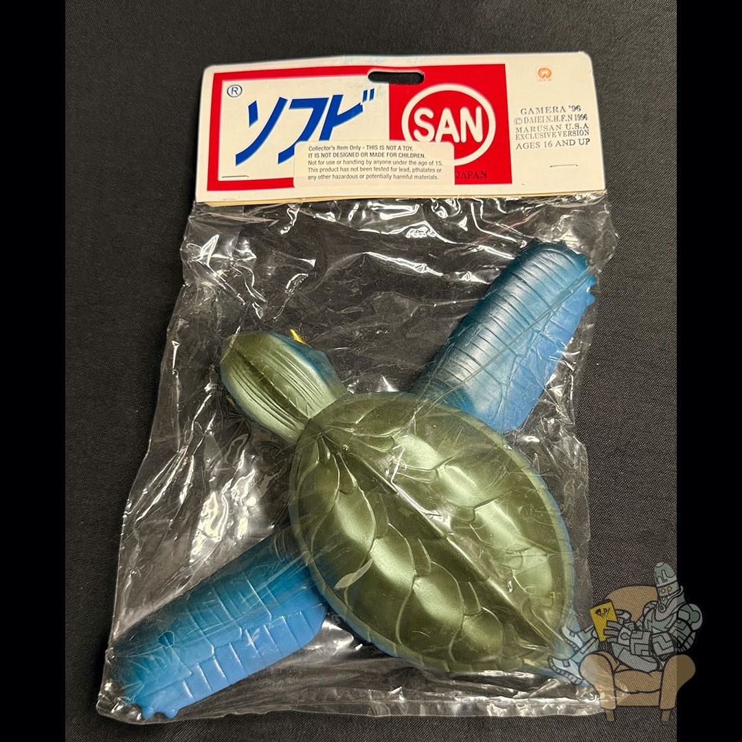 Marusan Flying Gamera 1996 soft vinyl figure