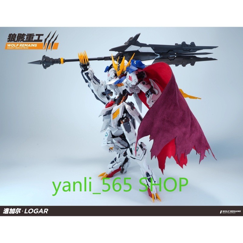Wolf Remains Heavy Industries 1/60 Logar (Barbatos Lupus Rex) – Model Kit Toy