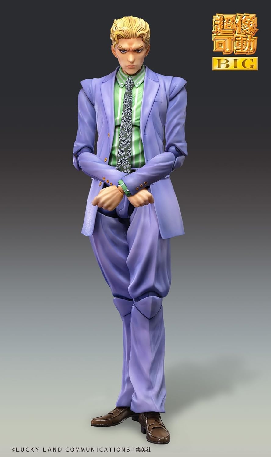 SUPER ACTION STATUE BIG JOJO&rsquo;S BIZARRE ADVENTURE Part 4 YOSHIKAGE KIRA 205mm