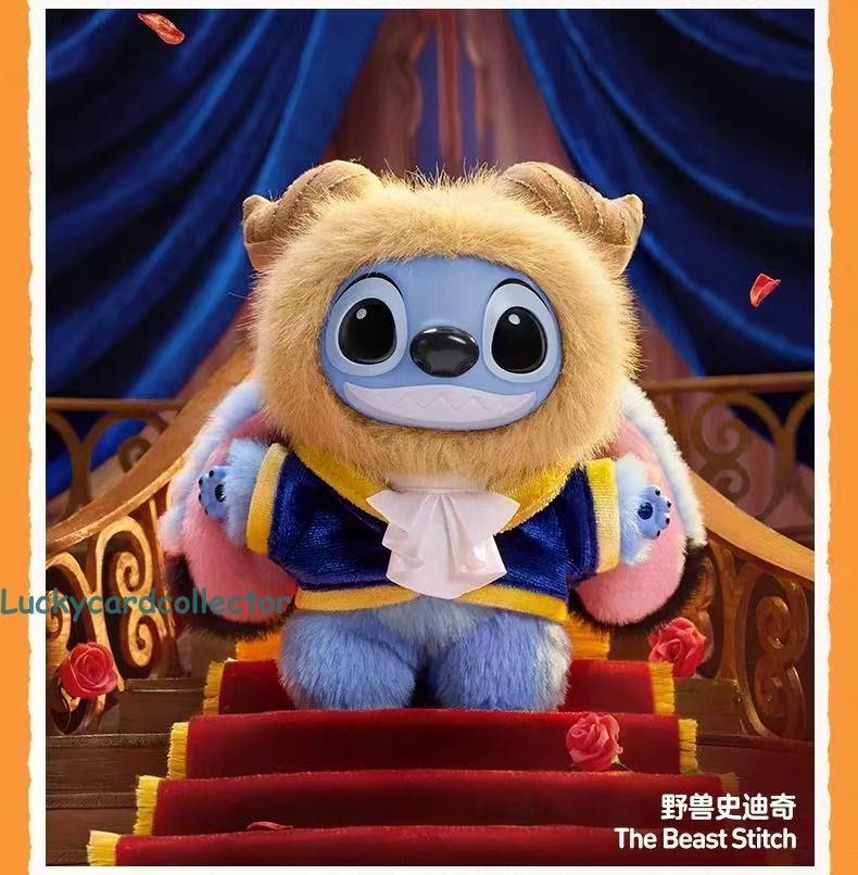 POP MART Disney Stitch Adventure Series Blind Box Plush Pendant Confirmed Figure