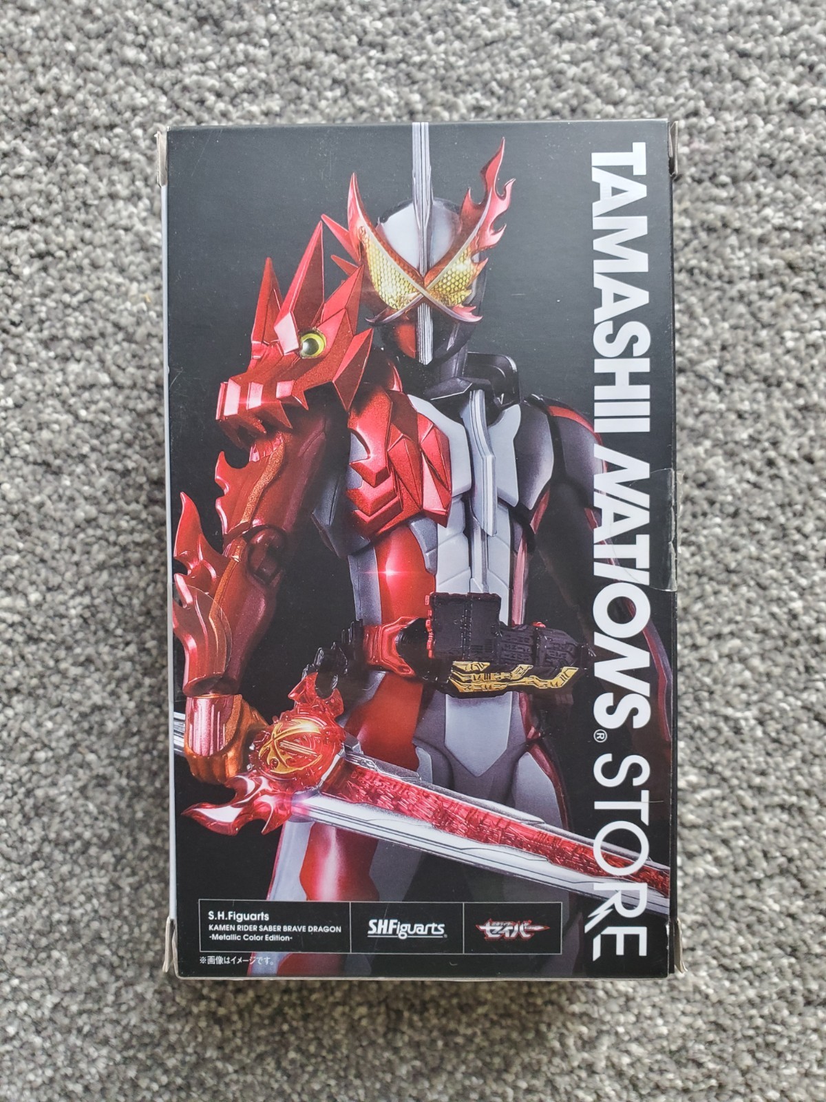S.H.Figuarts Kamen Rider Saber Brave Dragon Metallic Color Edition