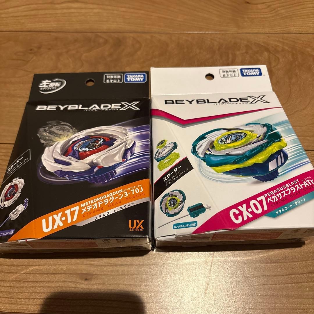 BEYBLADE X UX 17 Meteor Dragoon 3 70J CX 07