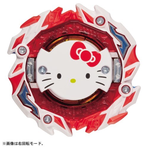 beyblade Burst B-00 Booster Astral Hello Kitty.Ov.R&rsquo;-0