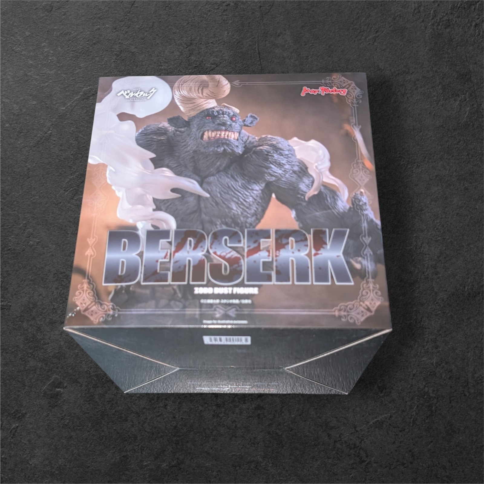 Berserk: Zodd Bust Figure Max Factory PVC Figure Unopened