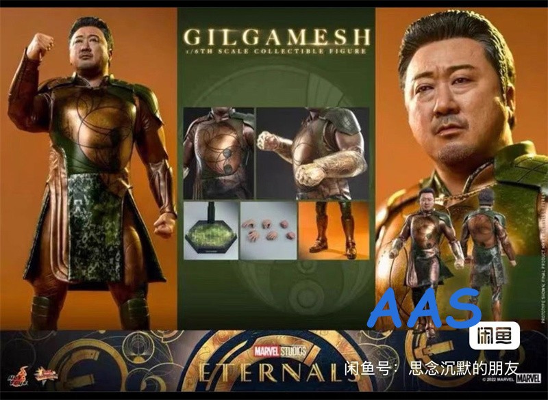 In Stock Hot Toys MMS637 1/6 Eternals Gilgamesh 12  » Action Figure