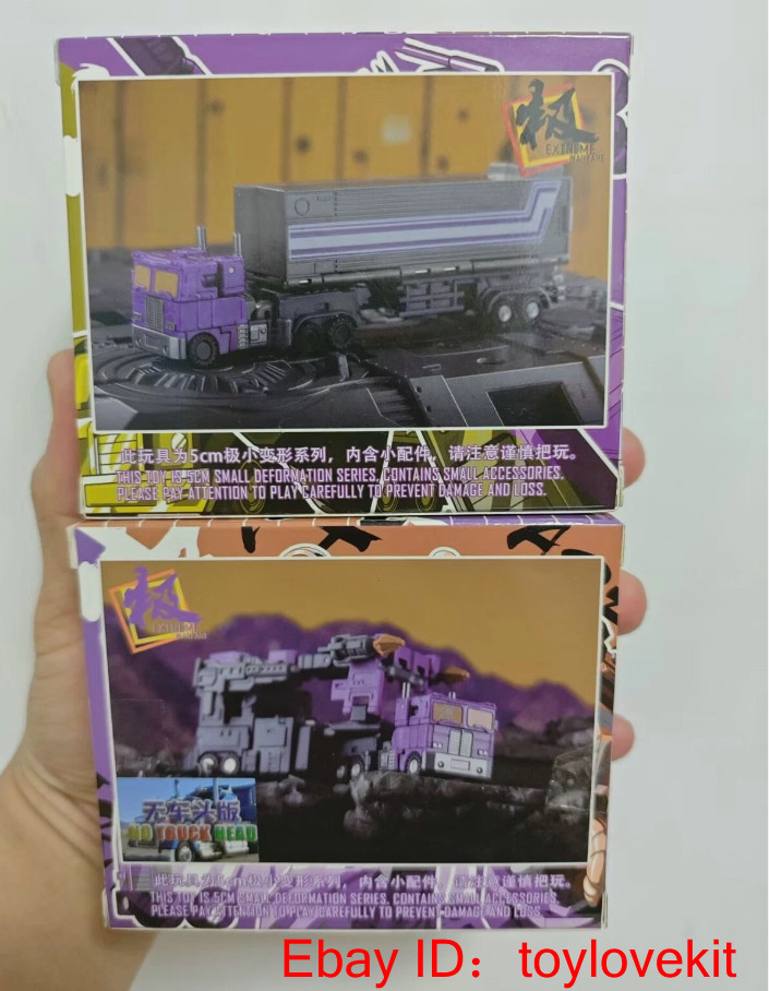 Dr.Wu DW-E23P Tactical Commander & DW-E04P Purple Commander in stock set 6cm