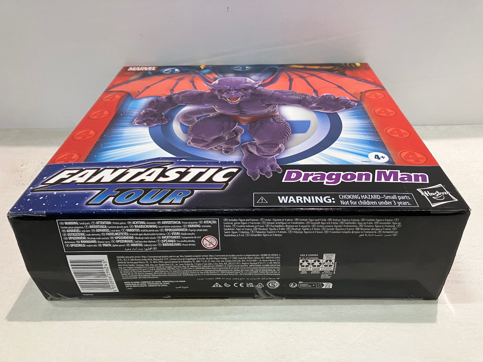 Marvel Legends Dragon Man Hasbro Pulse Exclusive 2025 Made to Order Limited Item
